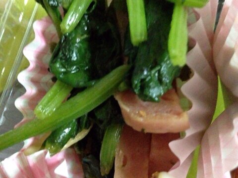 ほうれん草とスパムのバター炒め レシピ 作り方 By あ3608 楽天レシピ ほうれん草とスパムのバター炒め レシピ 作り方 By あ3608 楽天レシピ